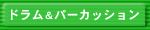 hp[JbV