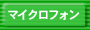 }CNtH